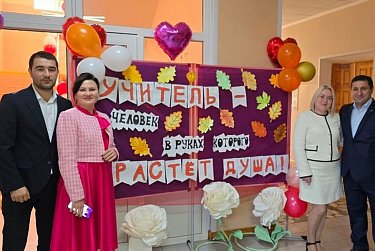 Депутаты встречаются с учителями